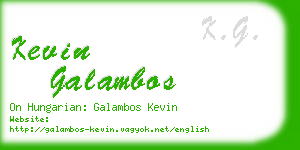 kevin galambos business card